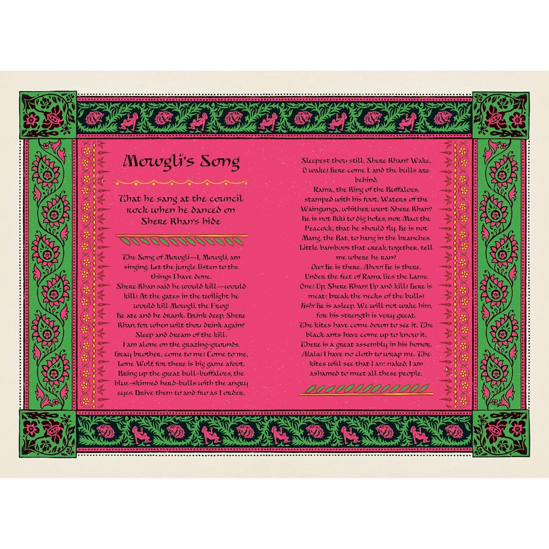 The Jungle Book (Illustrated with Interactive Elements)