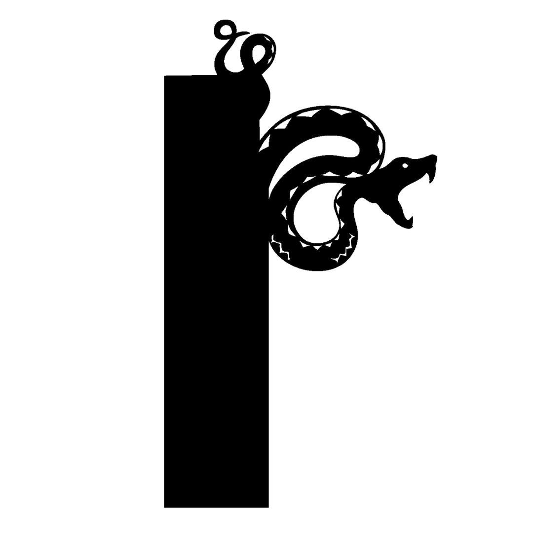 Snake Bookshelf Silhouette